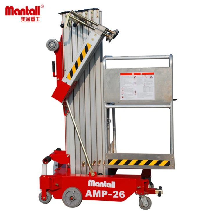 Подъемная мачта 8-14 м