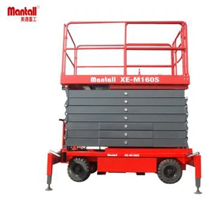 Lights Maintenance Мобильный электрический ножничный подъемник